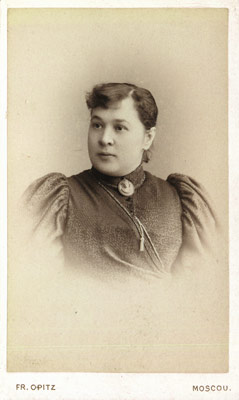 Агриппина Федоровна Геппенер (жена М.К. Геппенера). 1880-е гг.