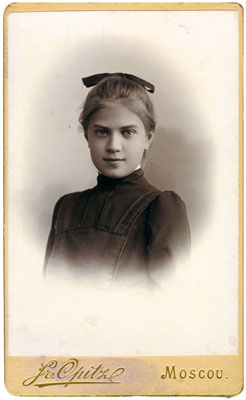 Анна (?) Геппенер. 1902 г.