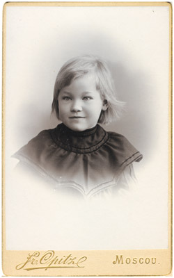 Антонина Геппенер. 1902 г.