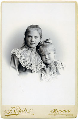 Сестры Геппенер. 1901 г.