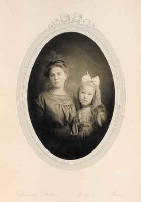 Сестры Геппенер. Ок. 1910 г.